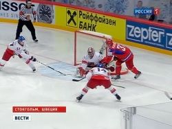 Сборная России по хоккею одержала шестую подряд победу на ЧМ
